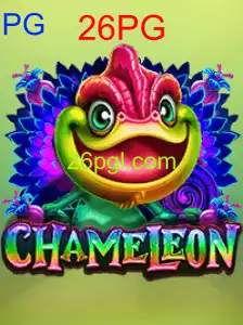 Chameleon